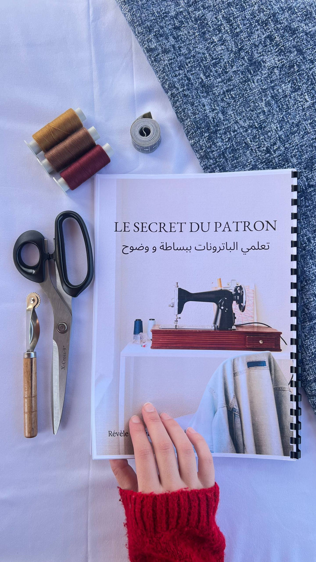 LE SECRET DU PATRON-Livre de patronage