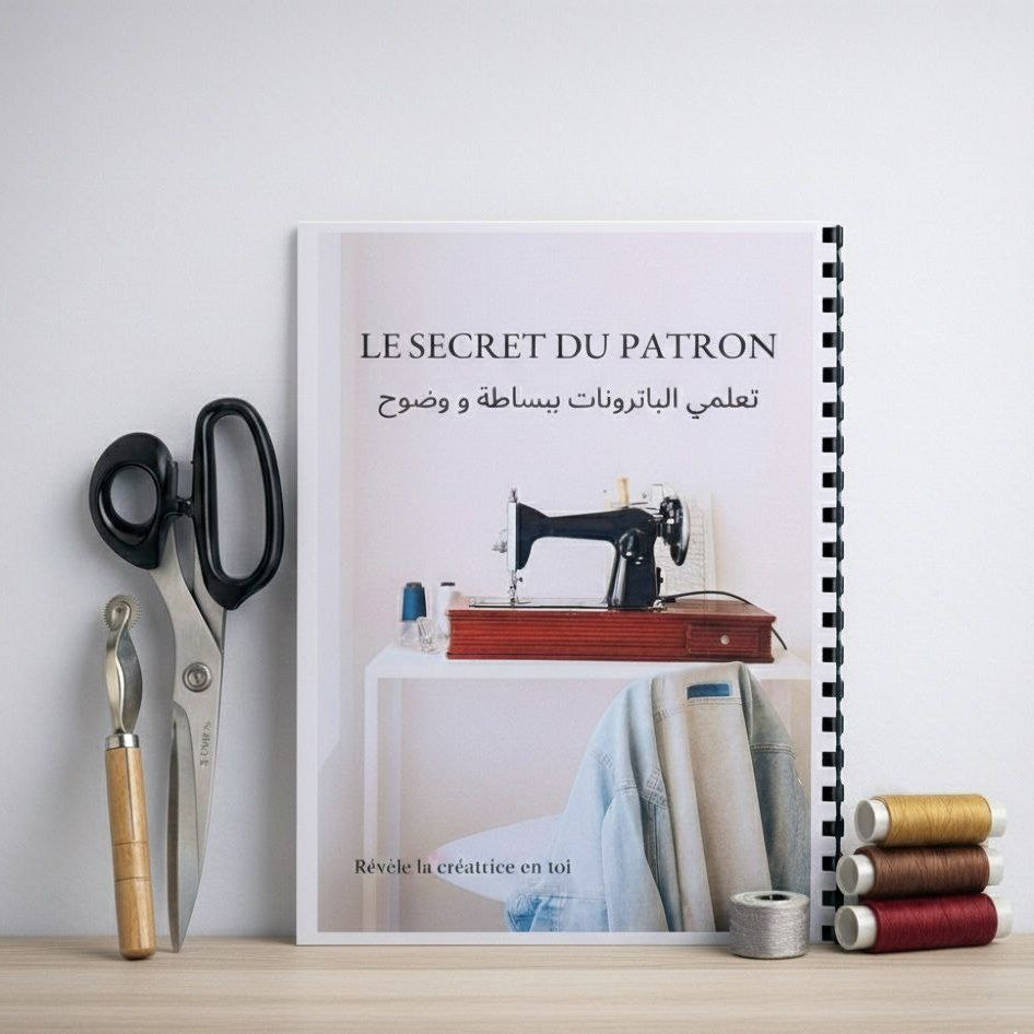 LE SECRET DU PATRON-Livre de patronage
