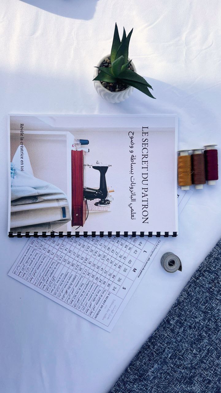 LE SECRET DU PATRON-Livre de patronage